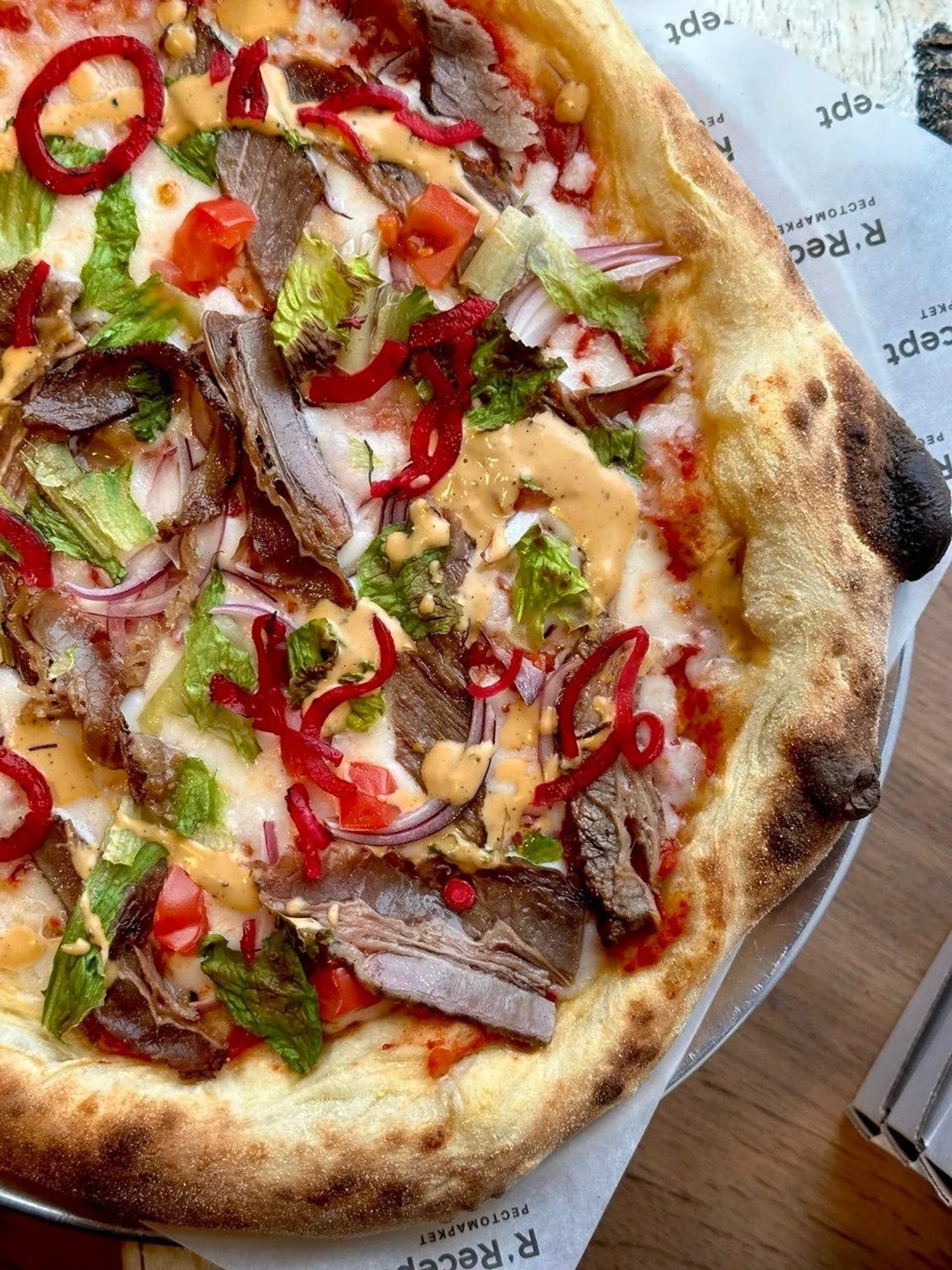 R'Recept - Пицца Сабантуй