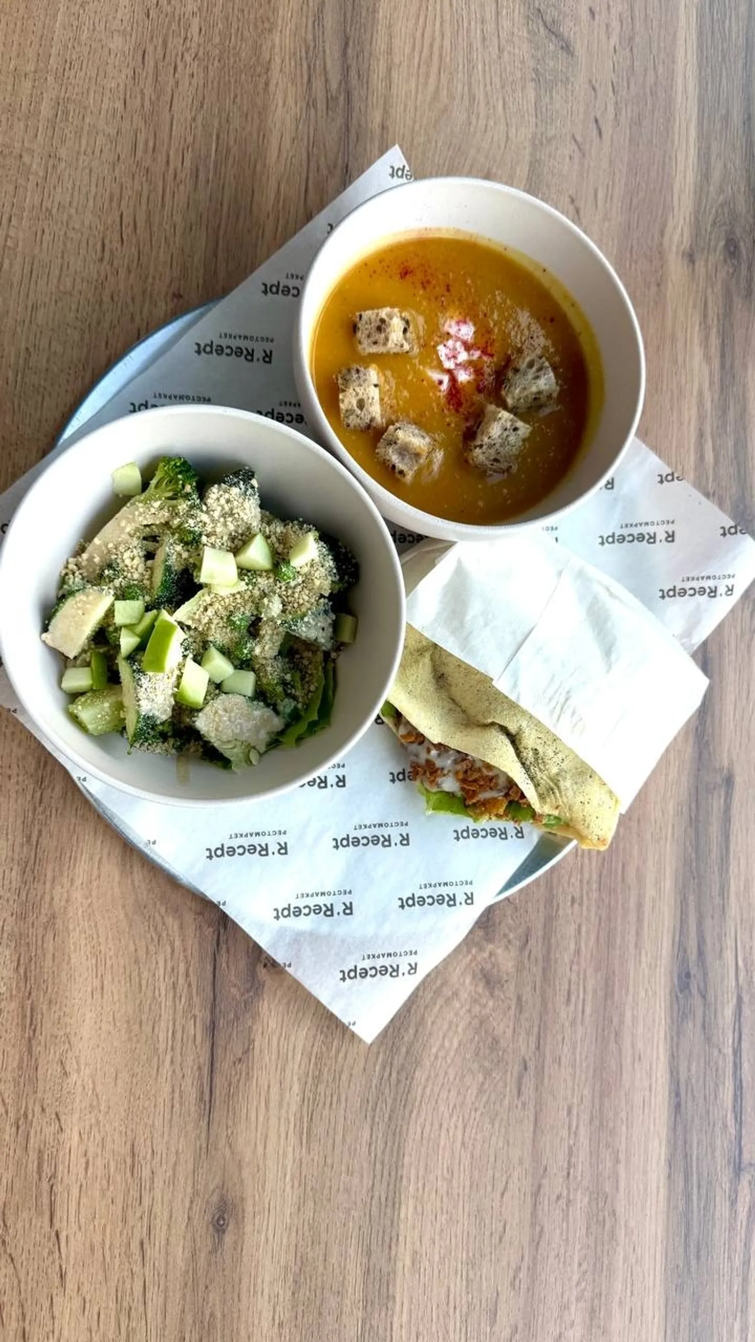 R'Recept - Четверг Бизнес ланч полный