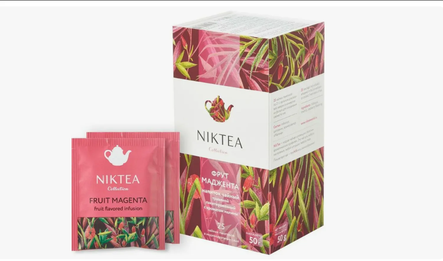 R'Recept - Фруктовый каркаде чашка