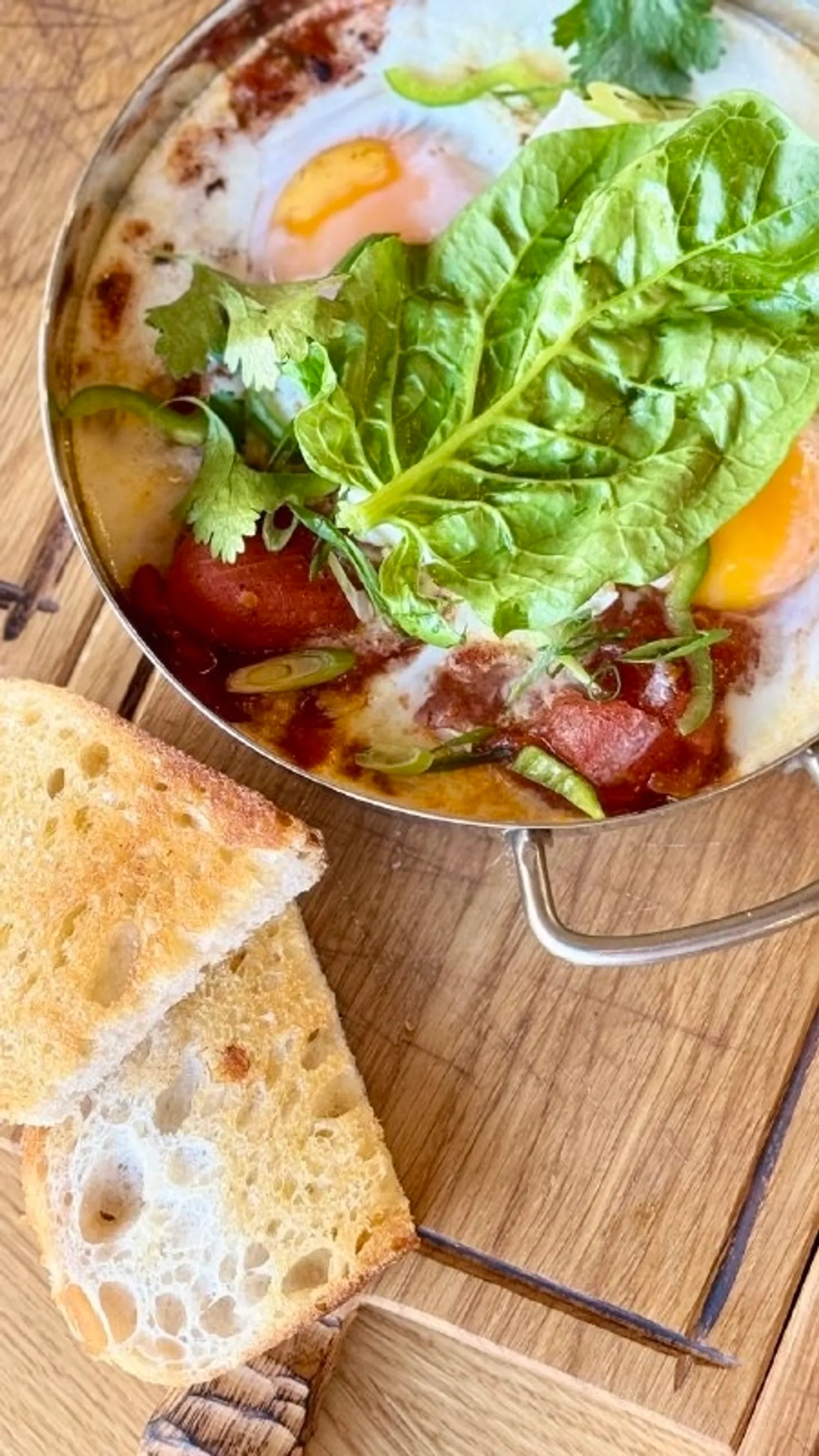 R'Recept - Шакшука