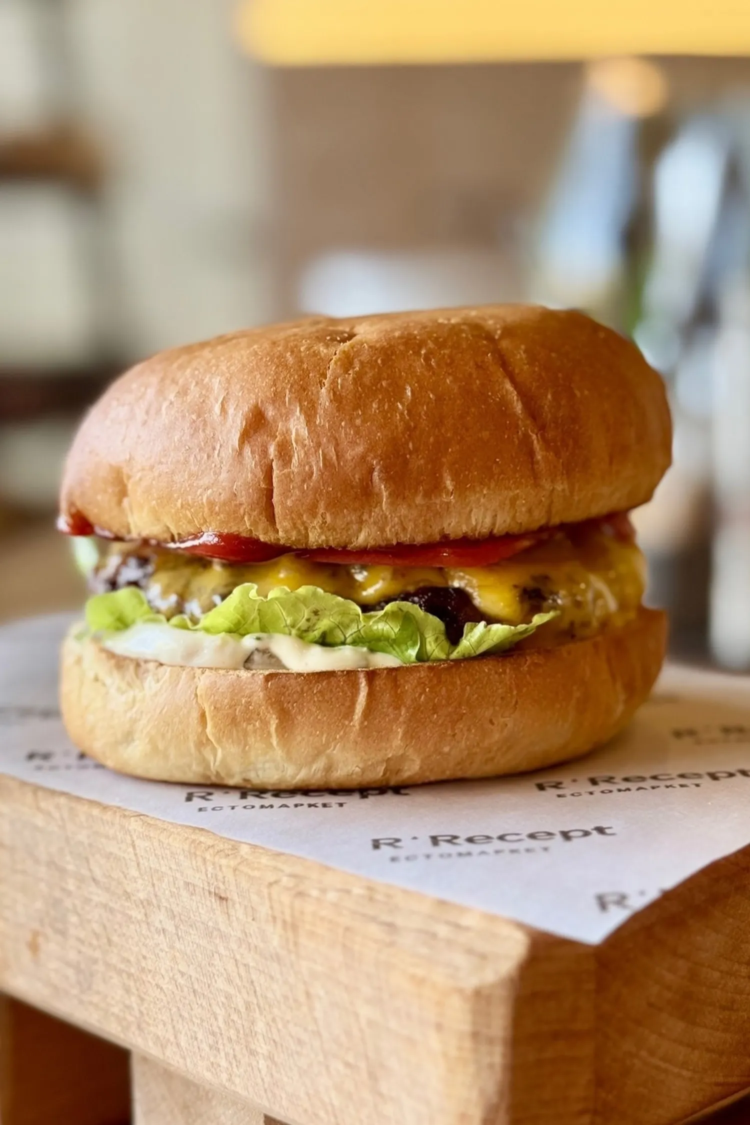 R'Recept - Тот самый бургер